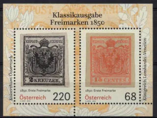 3260-3261 BL 89