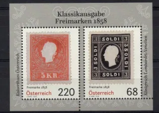 3290-3291 BL 91