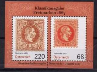 3354 BL 97