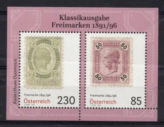 3508-3509 BL 112