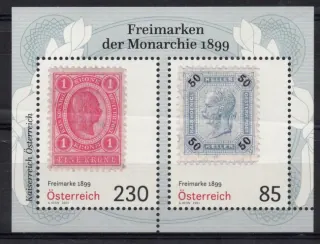 3575 BL 121