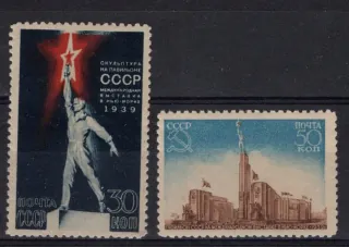 0693-0694 A