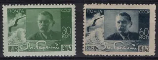 0870-871