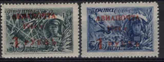 0899-900