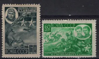 0930-931*