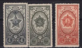 0948-0950*