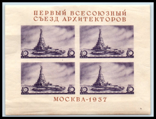 0557 BL 2