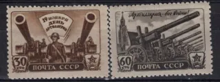 0997-0998