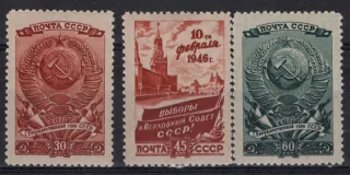 1008-1010