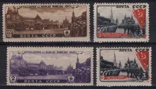 1011-1013 + 1013 B