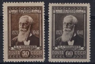 1023-1024