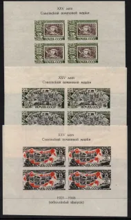 1071-1073 BL6-8