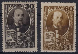 1076-1077