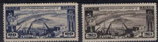 1079-1080
