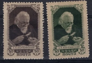 1081-1082