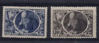 1083-1084