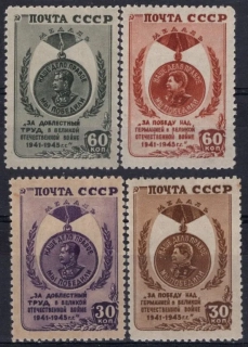 1003-1006*