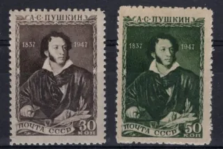 1109-1110