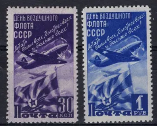 1119-1120