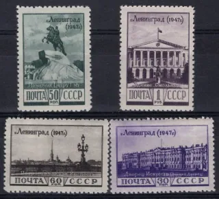 1179-1182