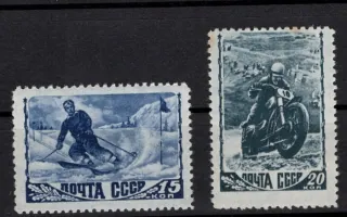 1192-1193