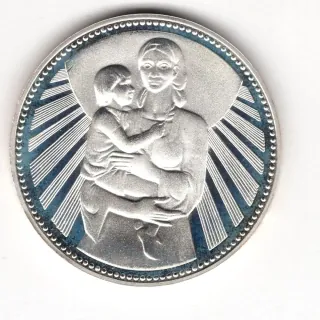 50 Leva 1981 Proof