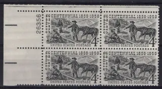 0753 4BL
