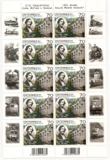 2973** KB