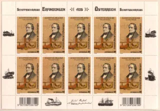 3250**