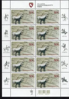 3542**KB