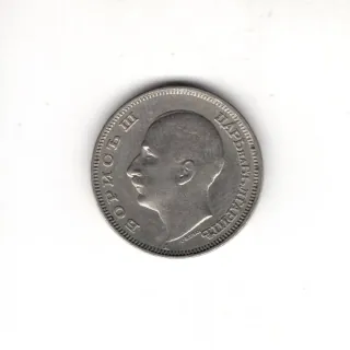 20 Leva 1940