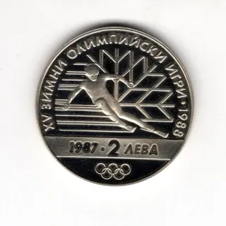 2 Leva 1987 Proof