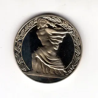 2 Leva 1981 Proof