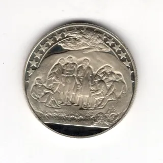 2 Leva 1981 Proof