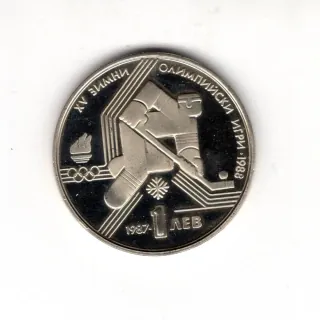 1 Lev 1987 Proof