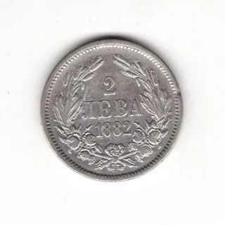 2 Leva 1882