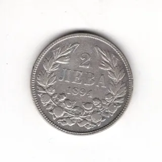 2 Leva 1894