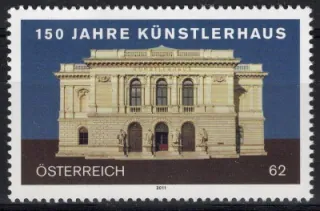 2951**