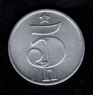 70/ 1981 - 5h - R