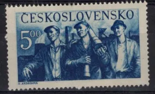 0545 VV