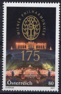 3345**