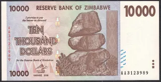 10000 Dollars 2008