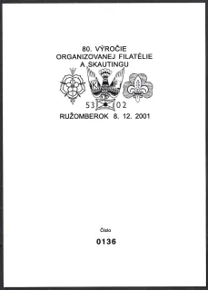 Neoficiálna čiernotlač