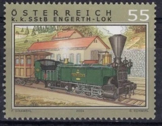 2521**