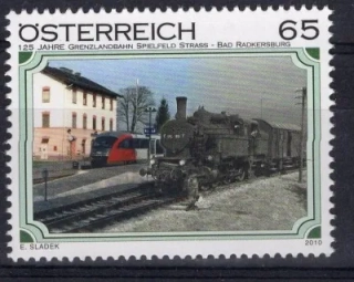 2882*