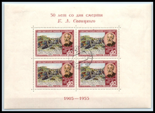 1750 BL 15 C*