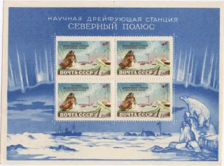 1793 BL 27