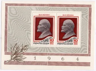 2591 BL 36
