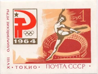 2960 BL 35 šport