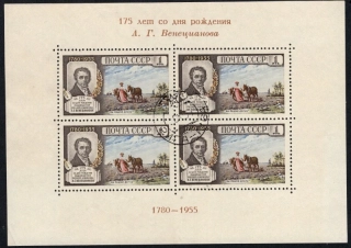 1782 BL 14